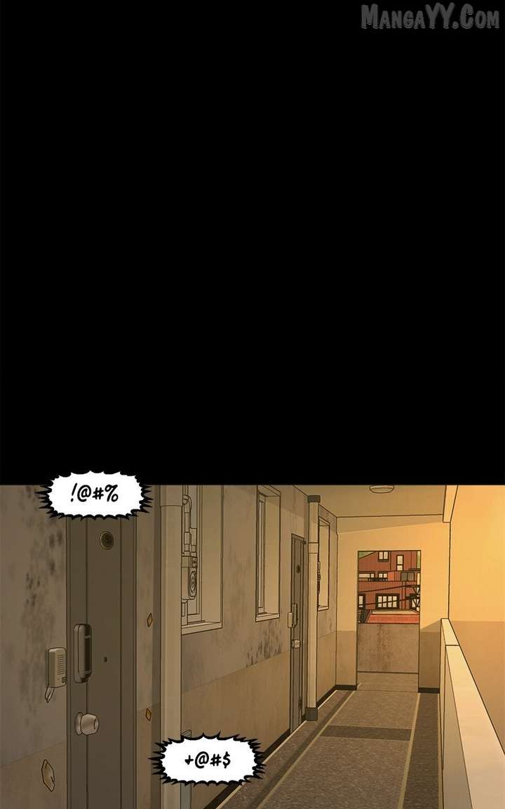 Mysterious Village Chapter 71 page 11