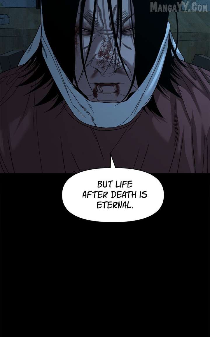 Mysterious Village Chapter 71 page 26