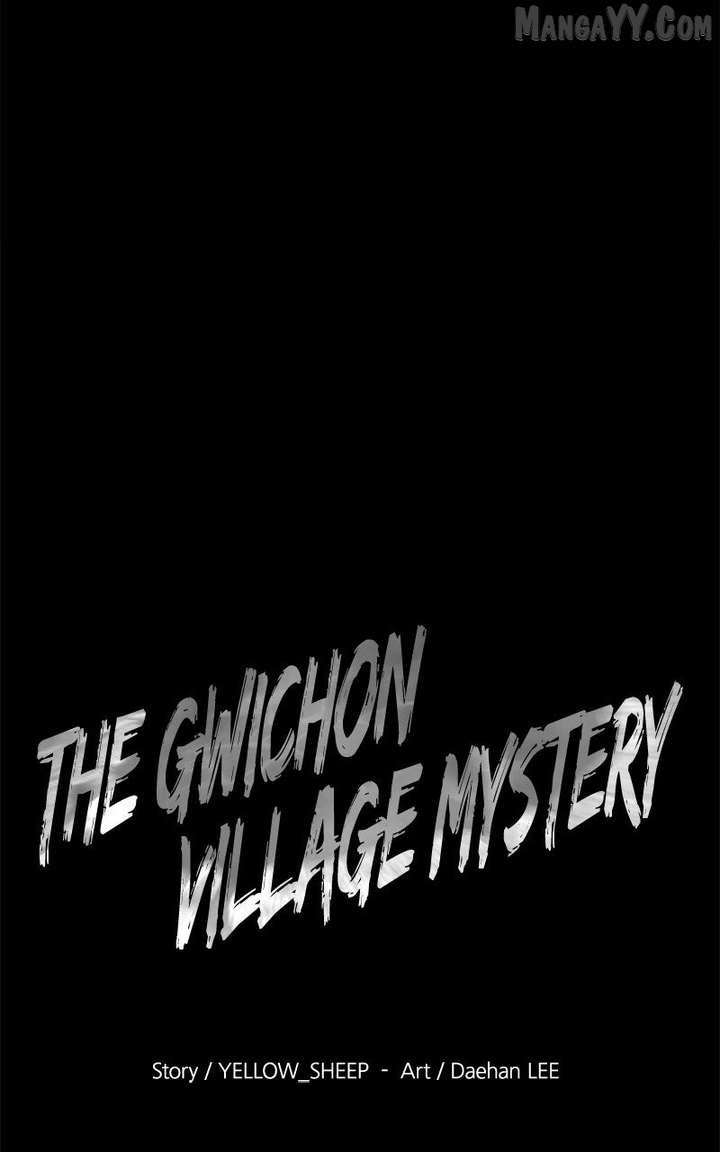 Mysterious Village Chapter 71 page 64