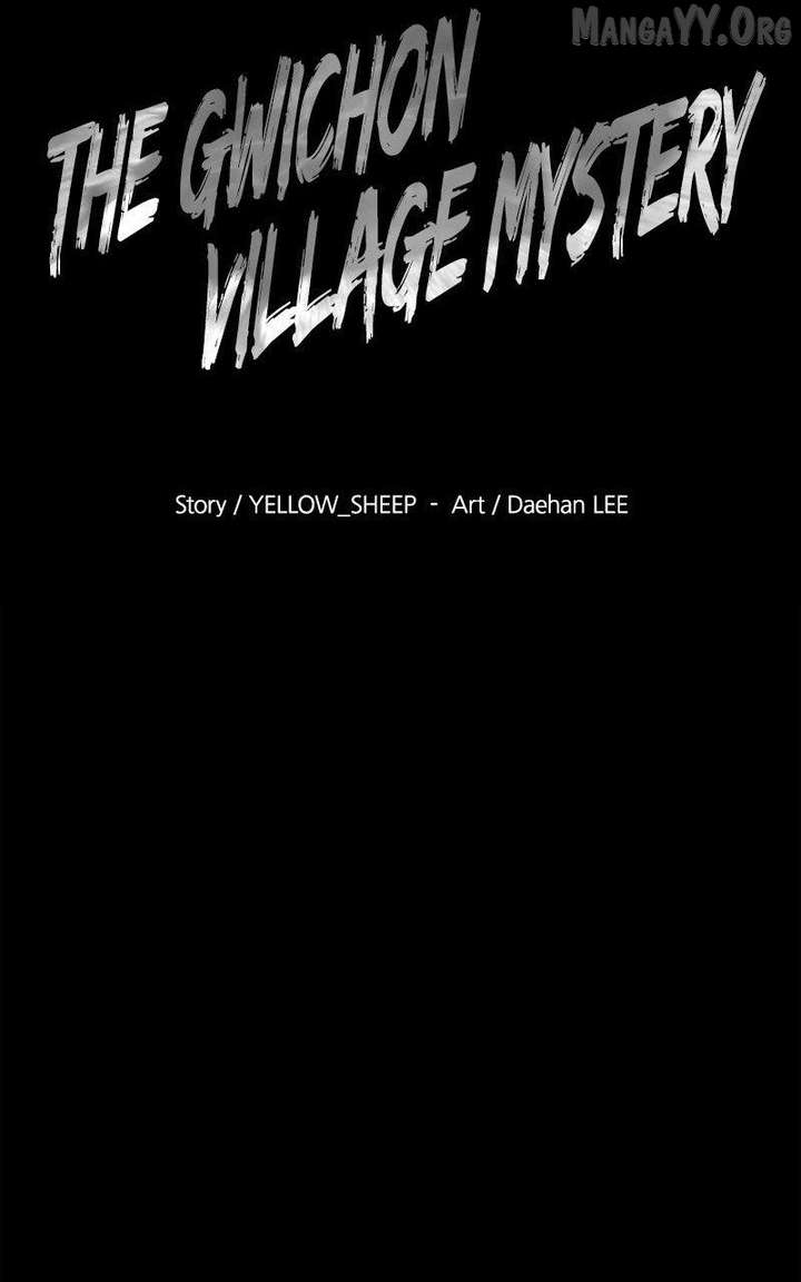 Mysterious Village Chapter 72 page 27