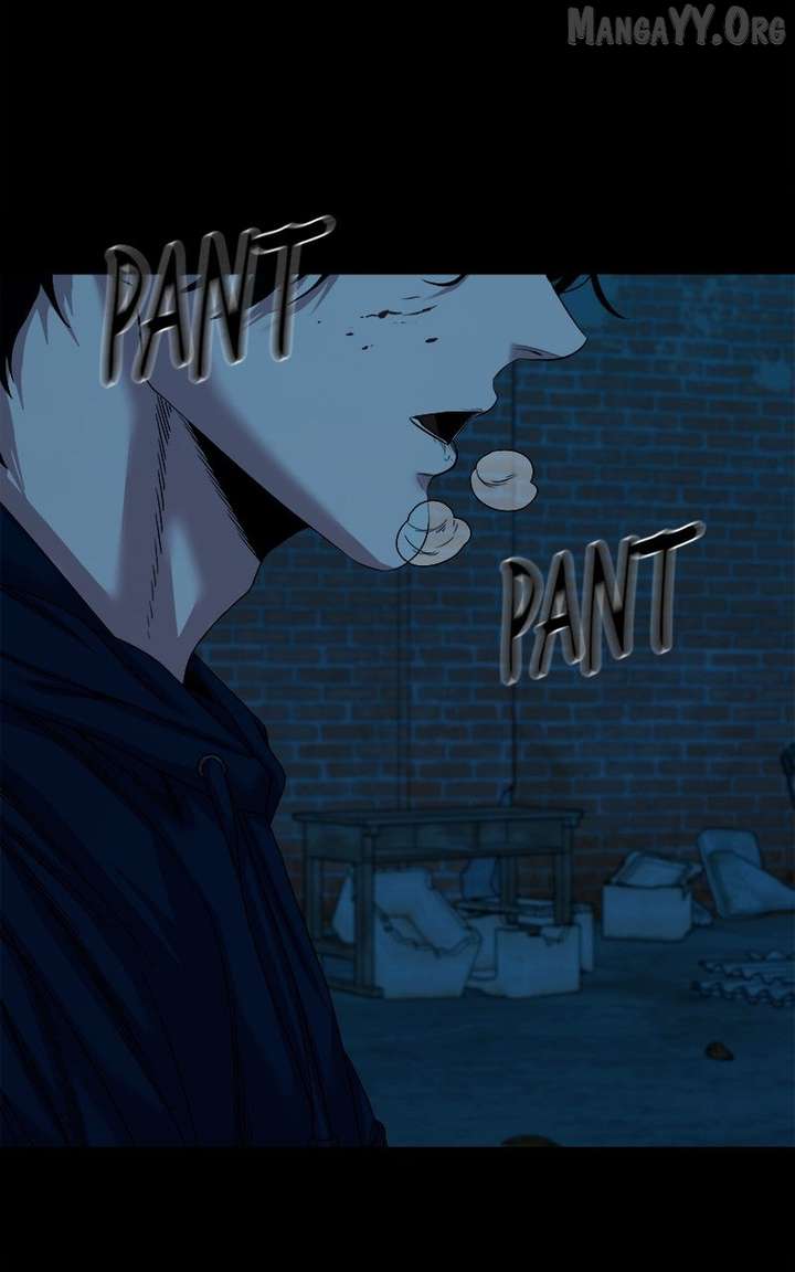 Mysterious Village Chapter 74 page 23