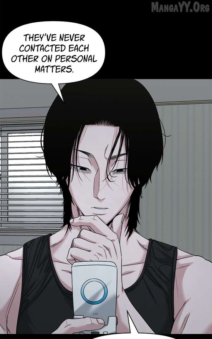 Mysterious Village Chapter 75 page 12