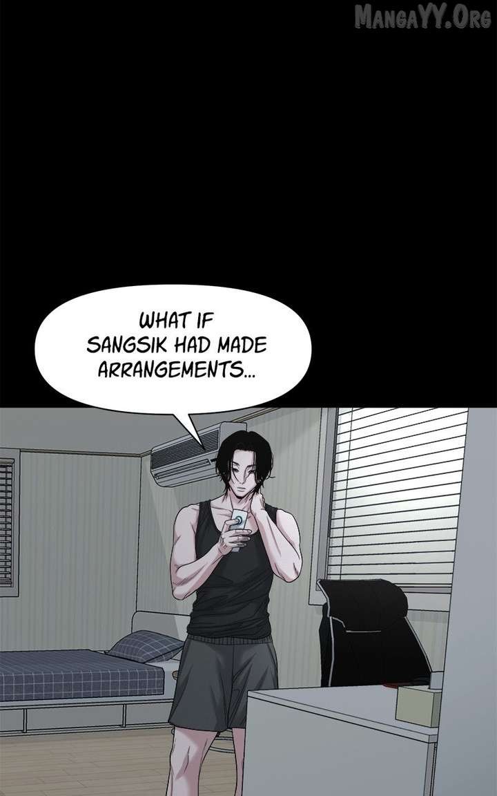 Mysterious Village Chapter 75 page 14