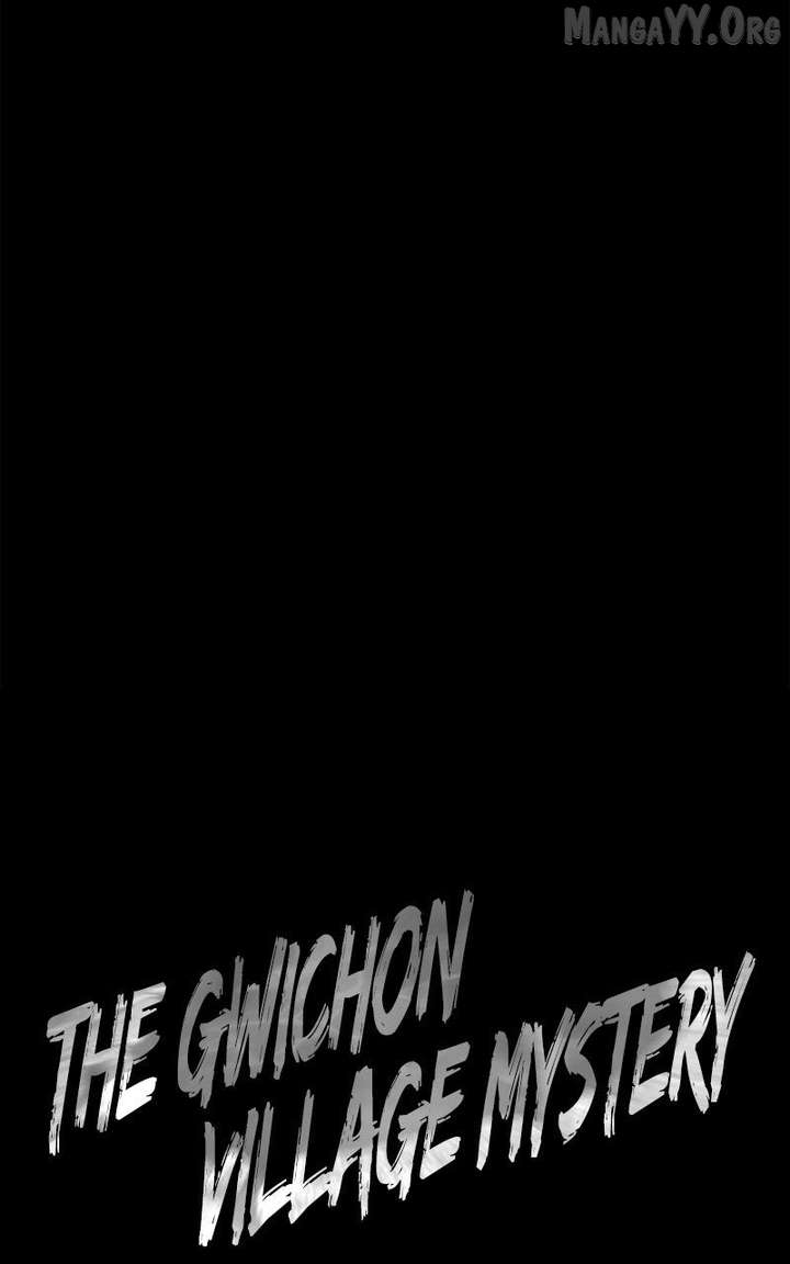 Mysterious Village Chapter 75 page 21