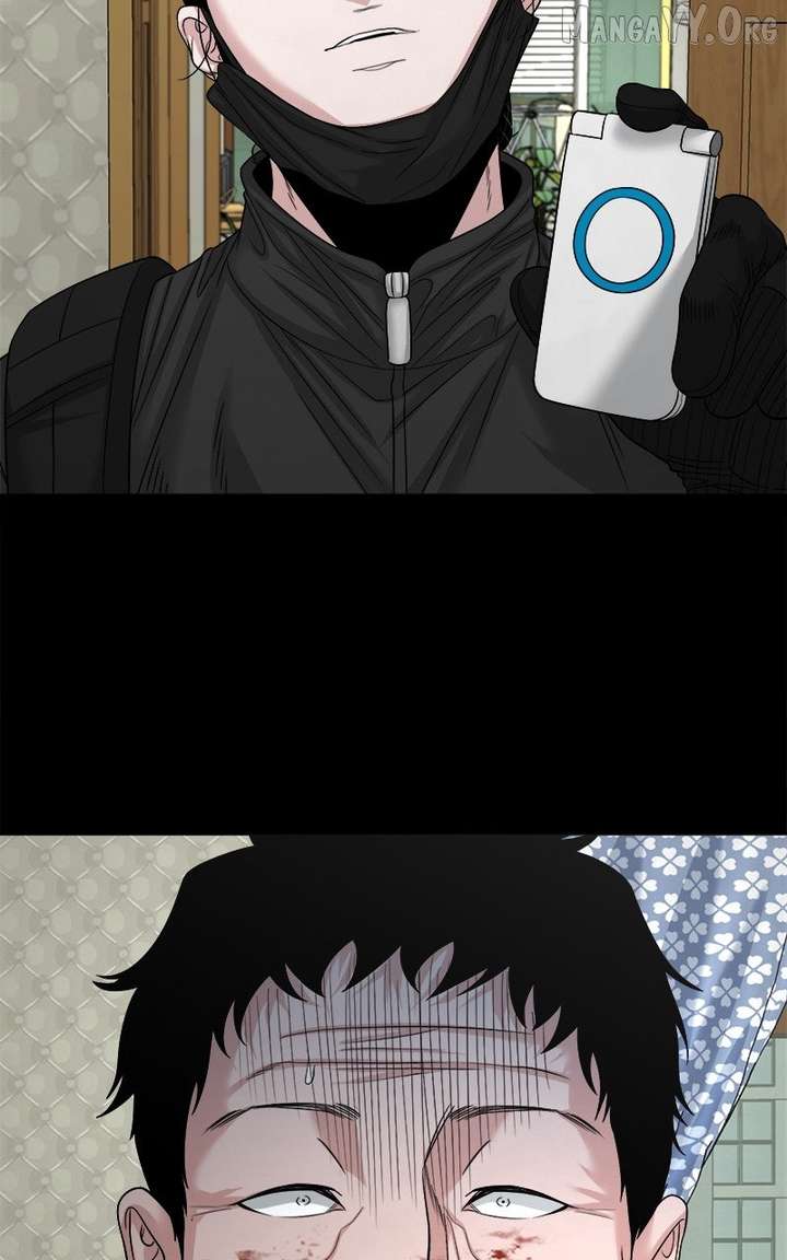 Mysterious Village Chapter 75 page 71