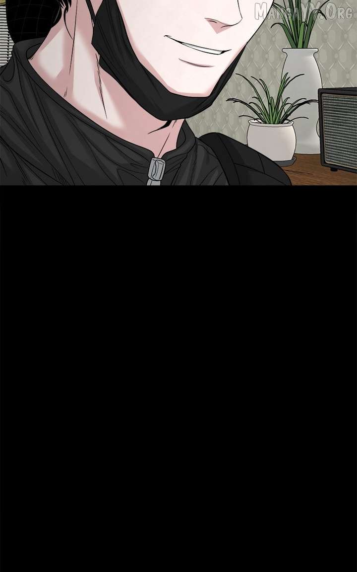 Mysterious Village Chapter 75 page 84