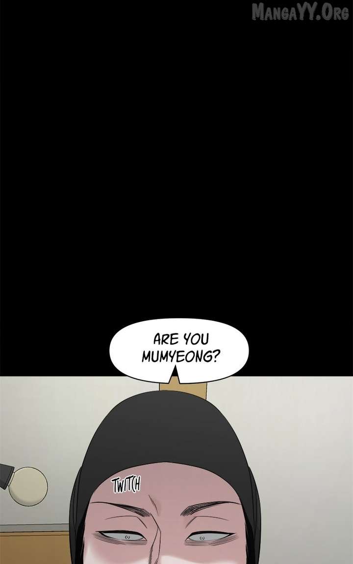 Mysterious Village Chapter 76 page 7
