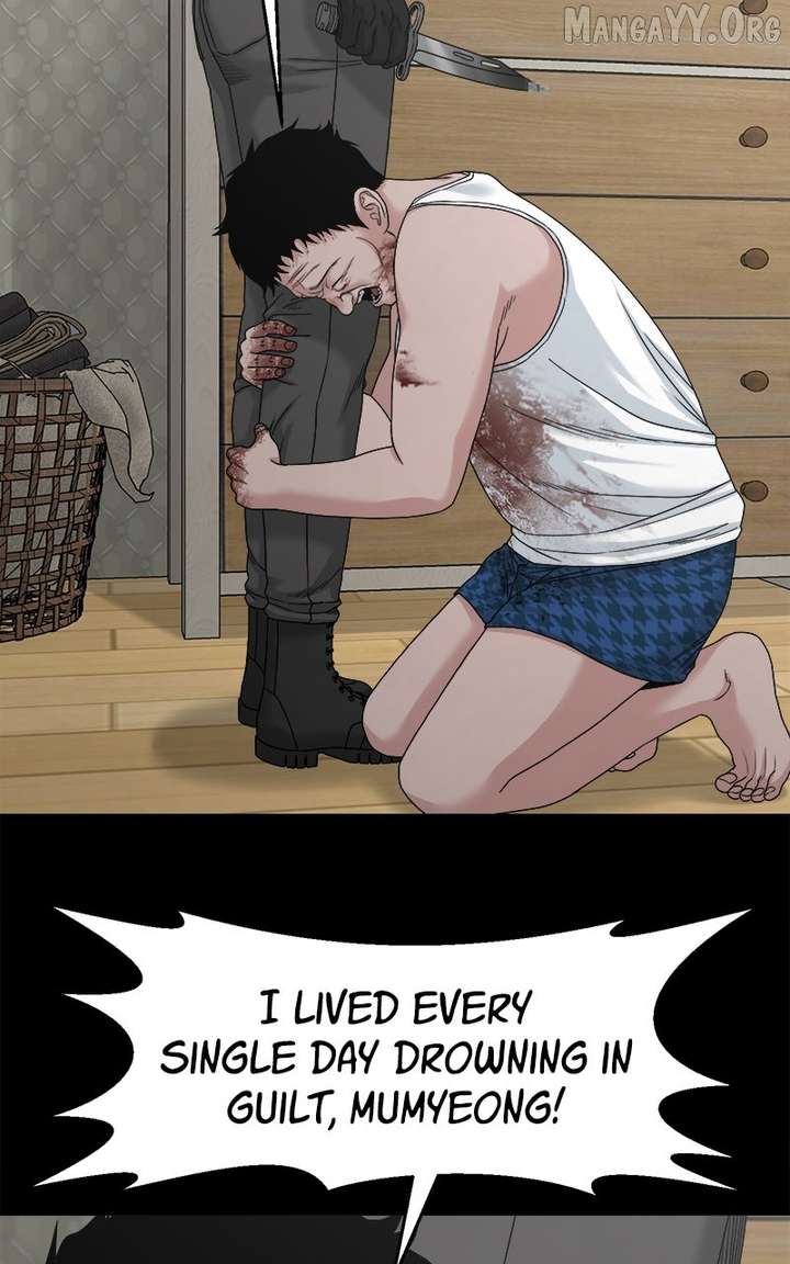 Mysterious Village Chapter 76 page 13
