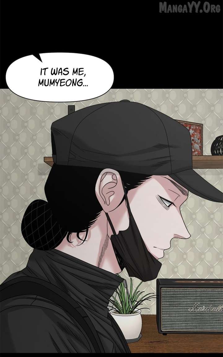 Mysterious Village Chapter 76 page 32