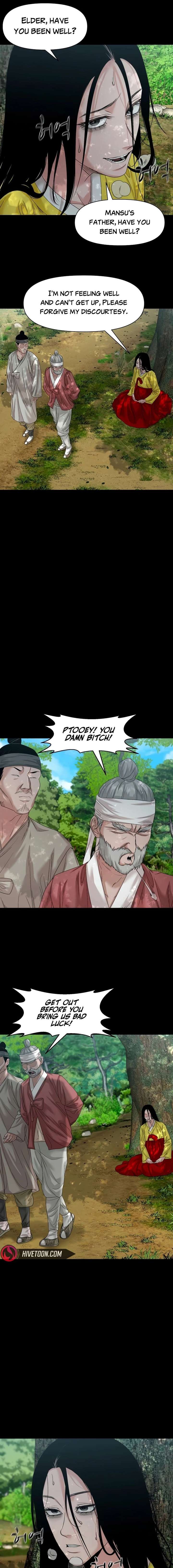 Mysterious Village Chapter 77 page 15