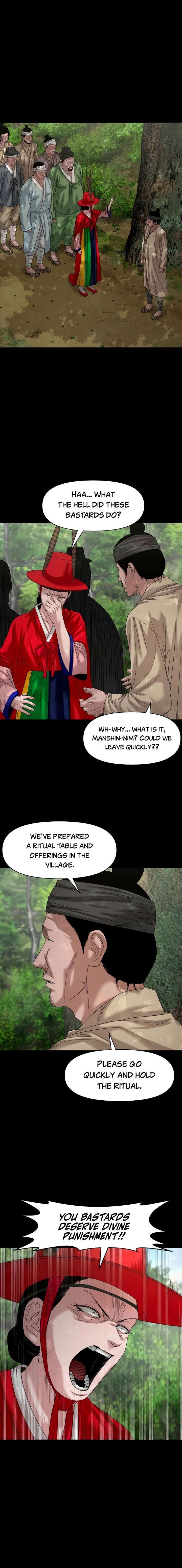 Mysterious Village Chapter 78 page 14