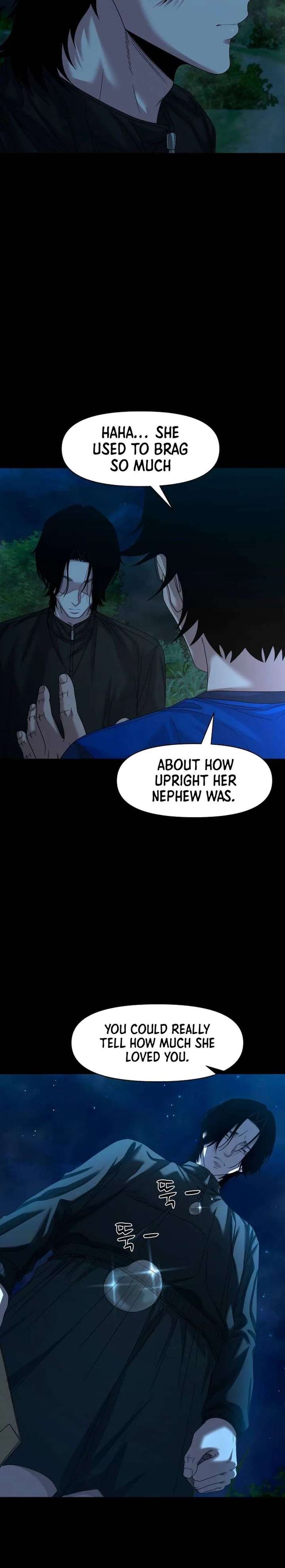 Mysterious Village Chapter 82 page 6