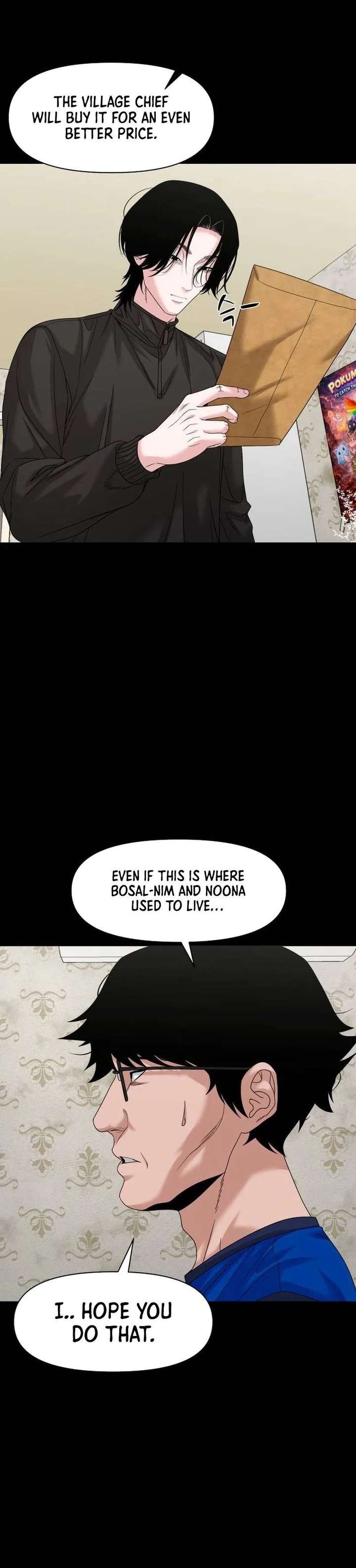 Mysterious Village Chapter 82 page 15
