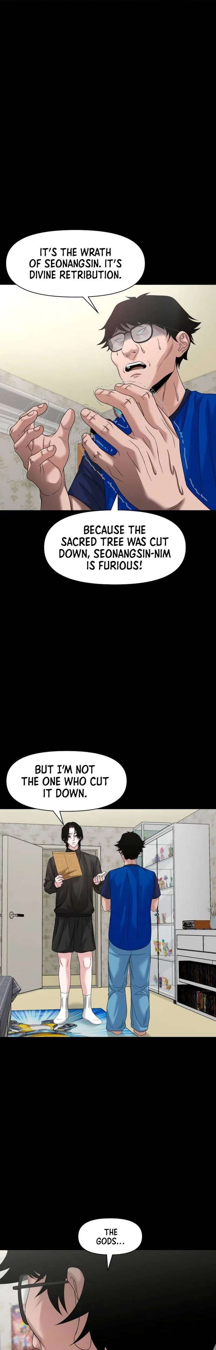 Mysterious Village Chapter 82 page 17