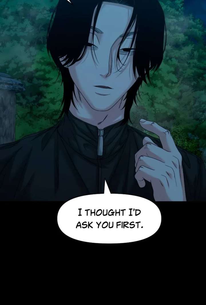 Mysterious Village Chapter 83 page 4
