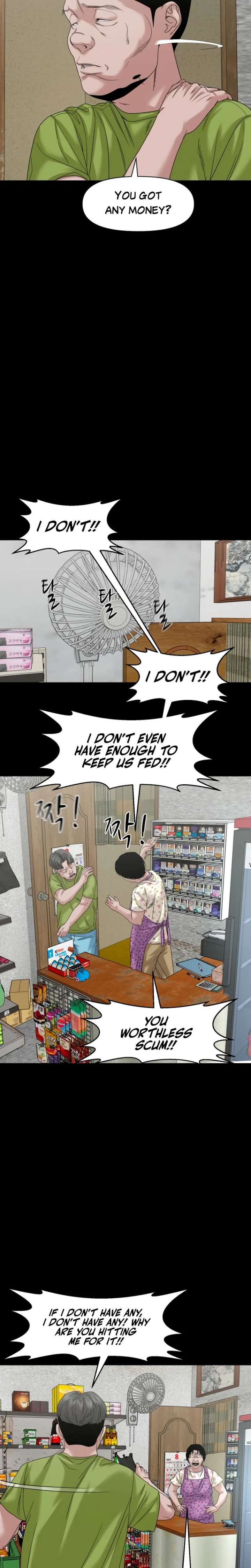Mysterious Village Chapter 83 page 24