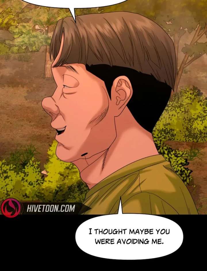 Mysterious Village Chapter 84 page 4