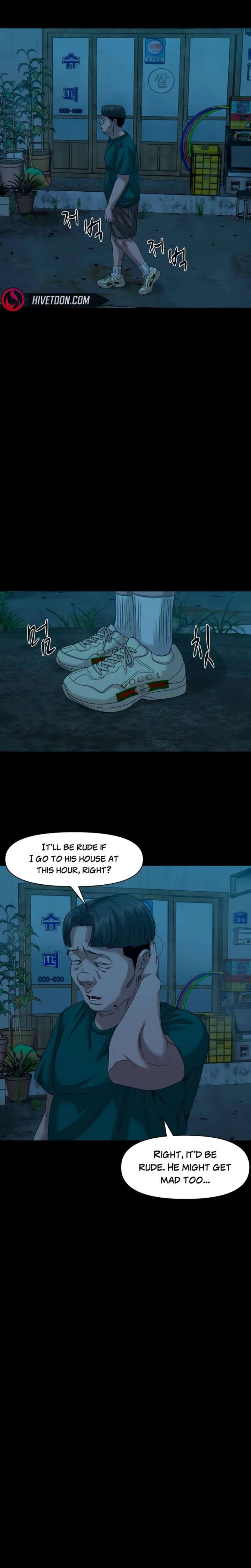 Mysterious Village Chapter 85 page 22