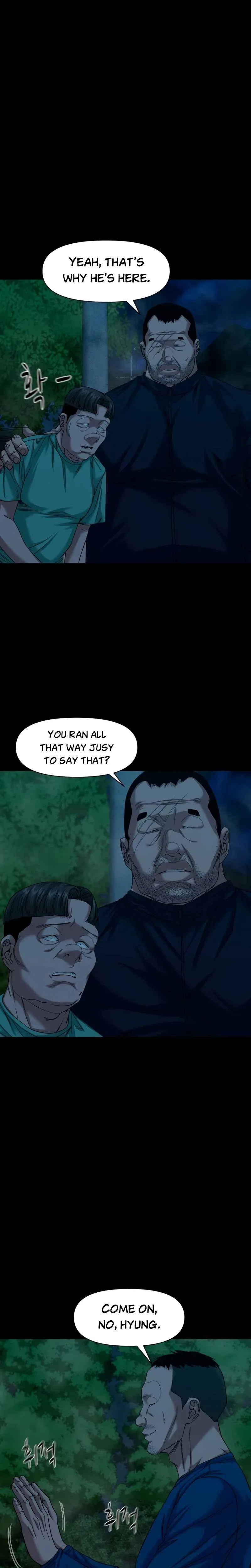Mysterious Village Chapter 91 page 12