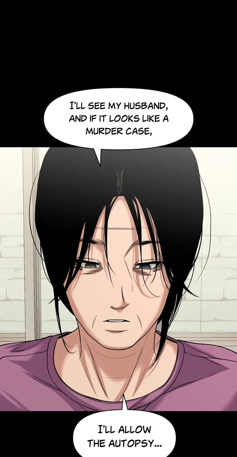 Mysterious Village Chapter 99 page 74