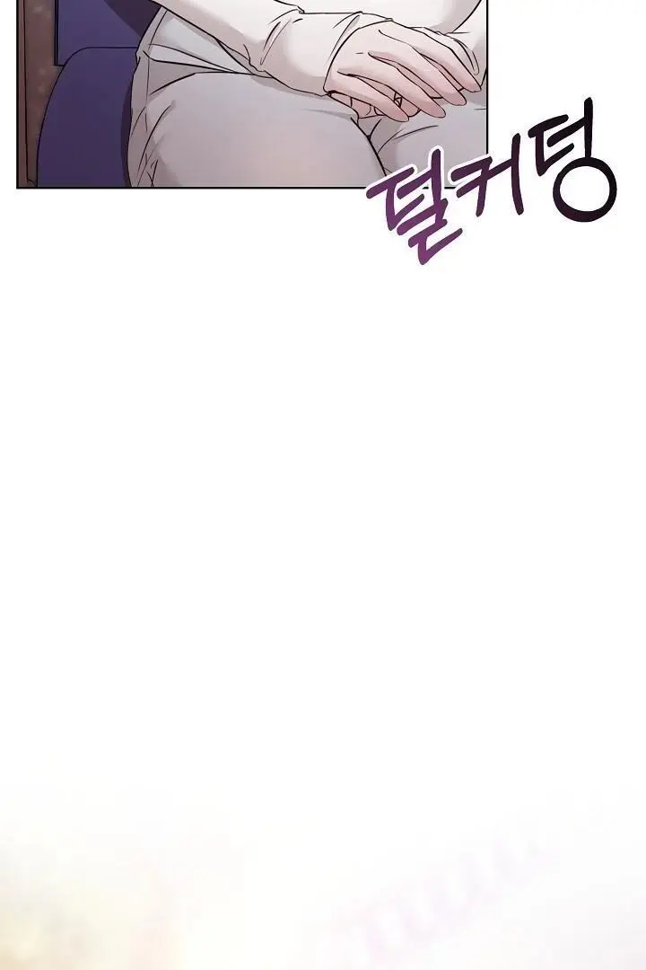 Mystic City Chapter 1 page 7