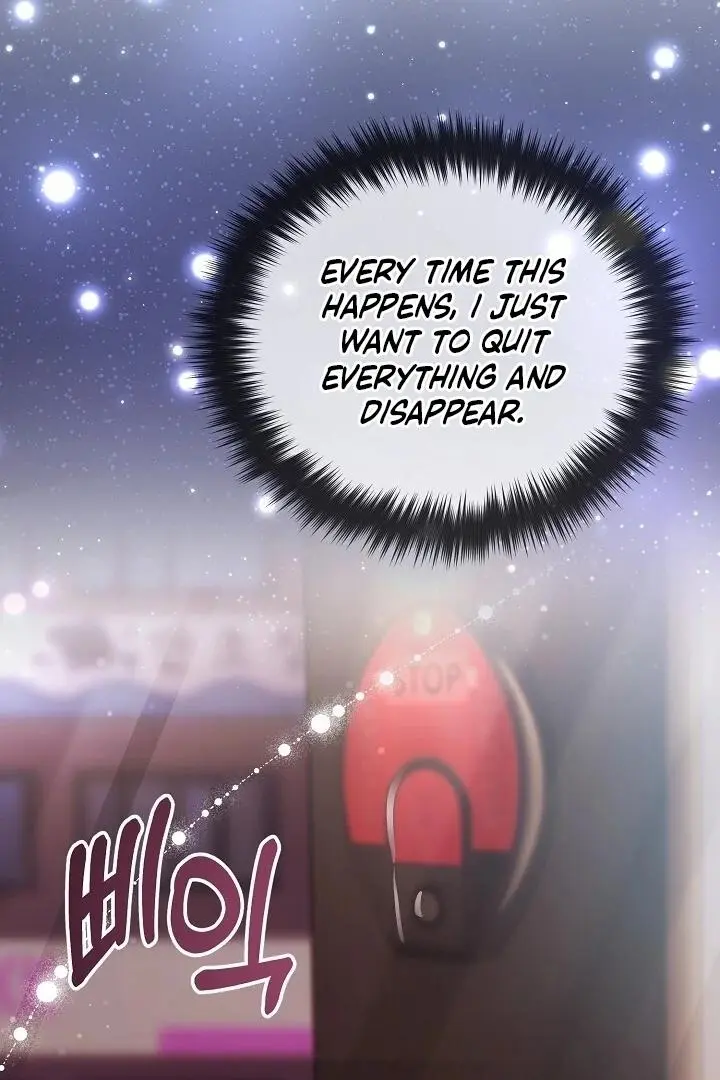 Mystic City Chapter 1 page 44
