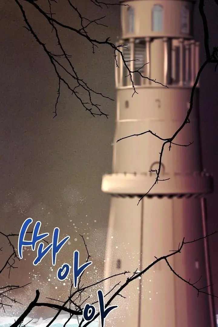 Mystic City Chapter 1 page 91