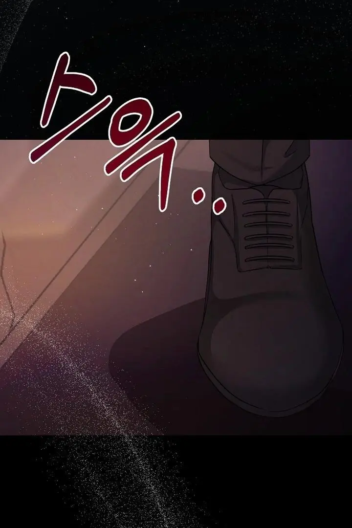 Mystic City Chapter 2 page 109