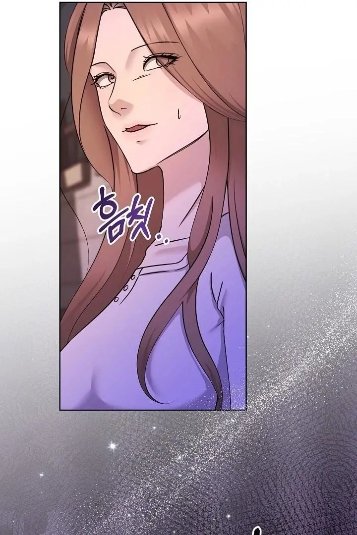 Mystic City Chapter 2 page 133