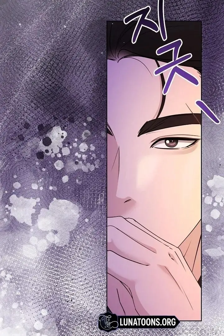 Mystic City Chapter 2 page 134