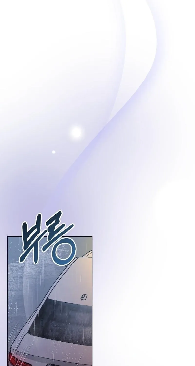 Mystic City Chapter 20 page 42