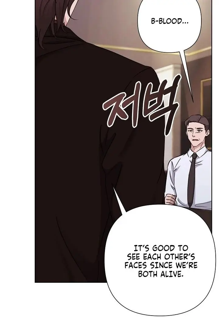 Mystic City Chapter 3 page 74