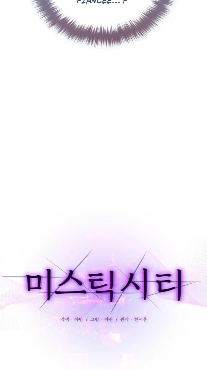 Mystic City Chapter 30 page 6