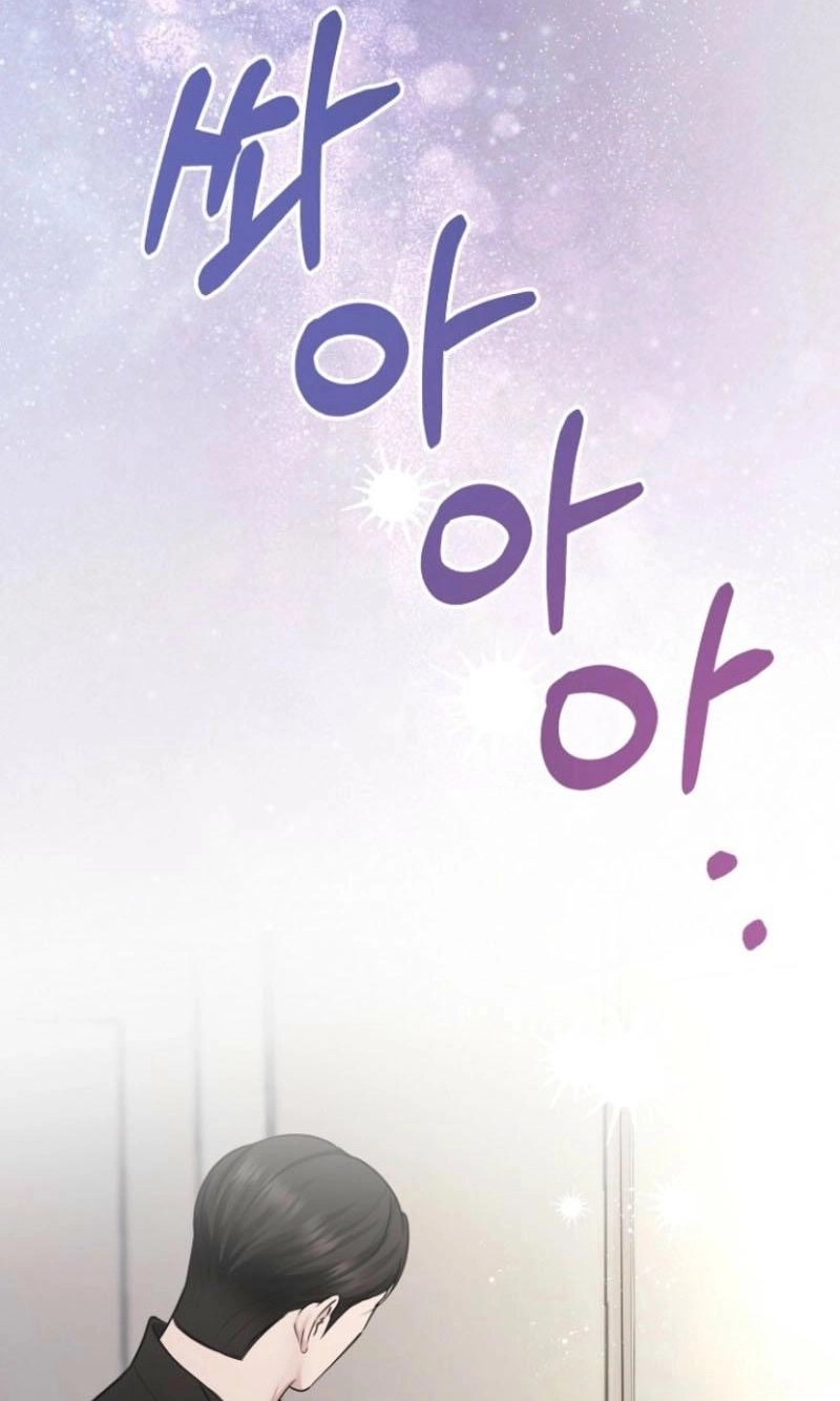 Mystic City Chapter 32 page 71