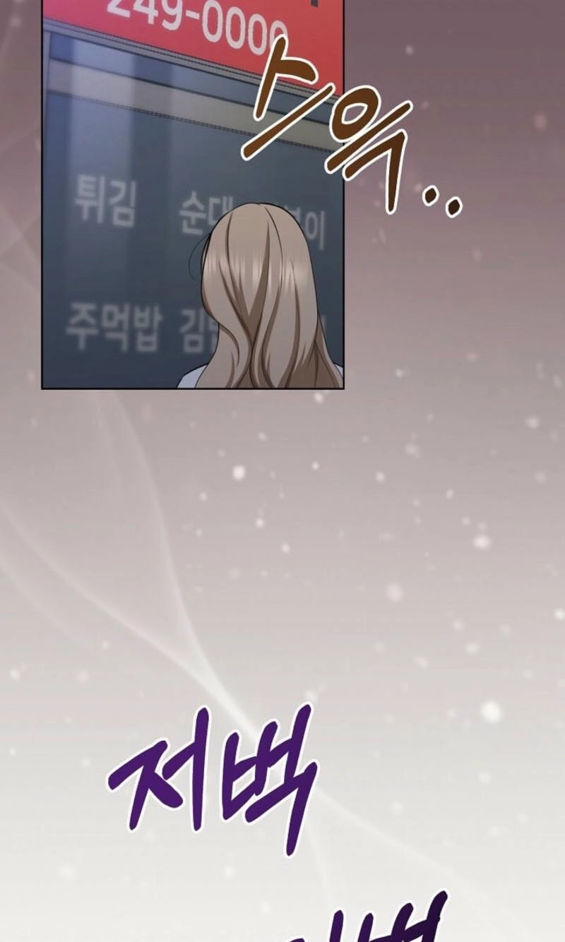 Mystic City Chapter 35 page 19