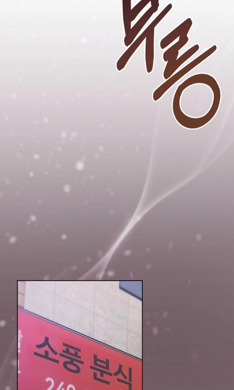 Mystic City Chapter 35 page 18