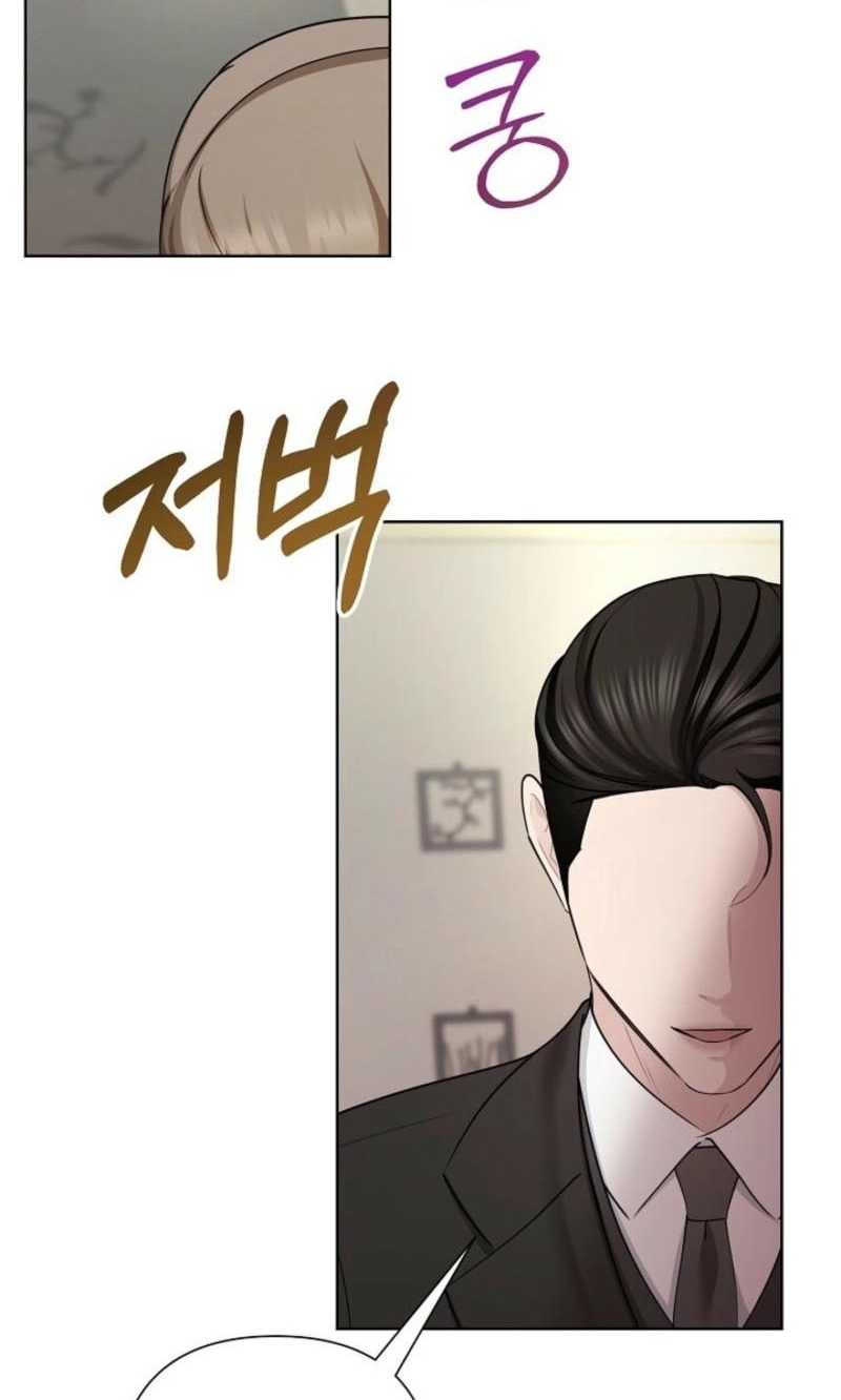 Mystic City Chapter 35 page 93