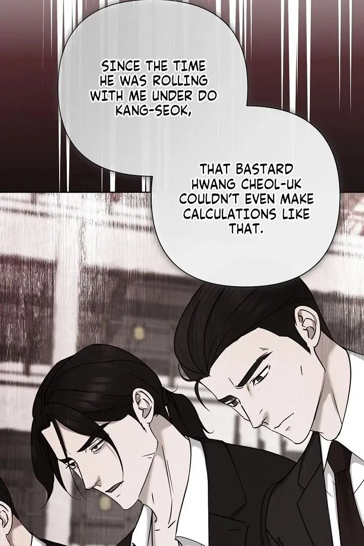 Mystic City Chapter 4 page 119