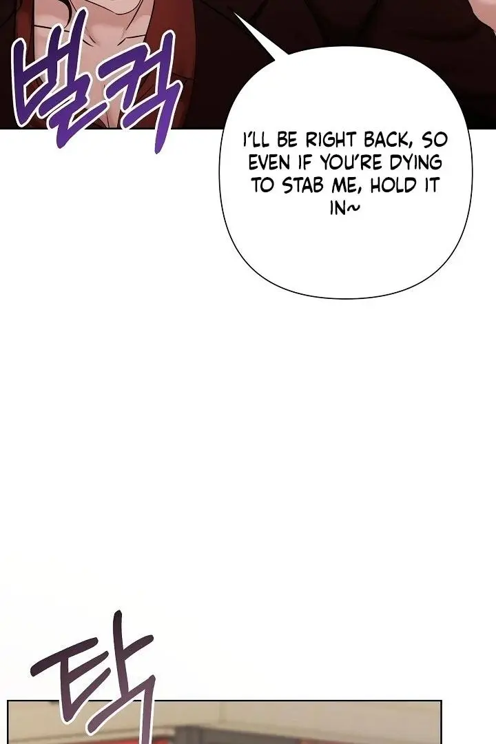 Mystic City Chapter 5 page 115