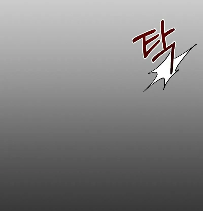 Mystic City Chapter 9 page 6