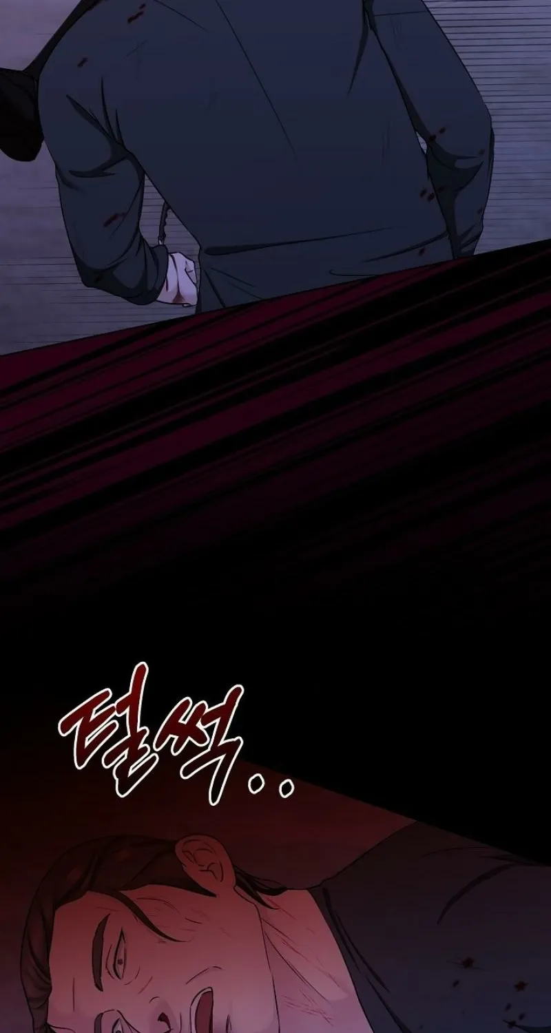 Mystic City Chapter 9 page 24
