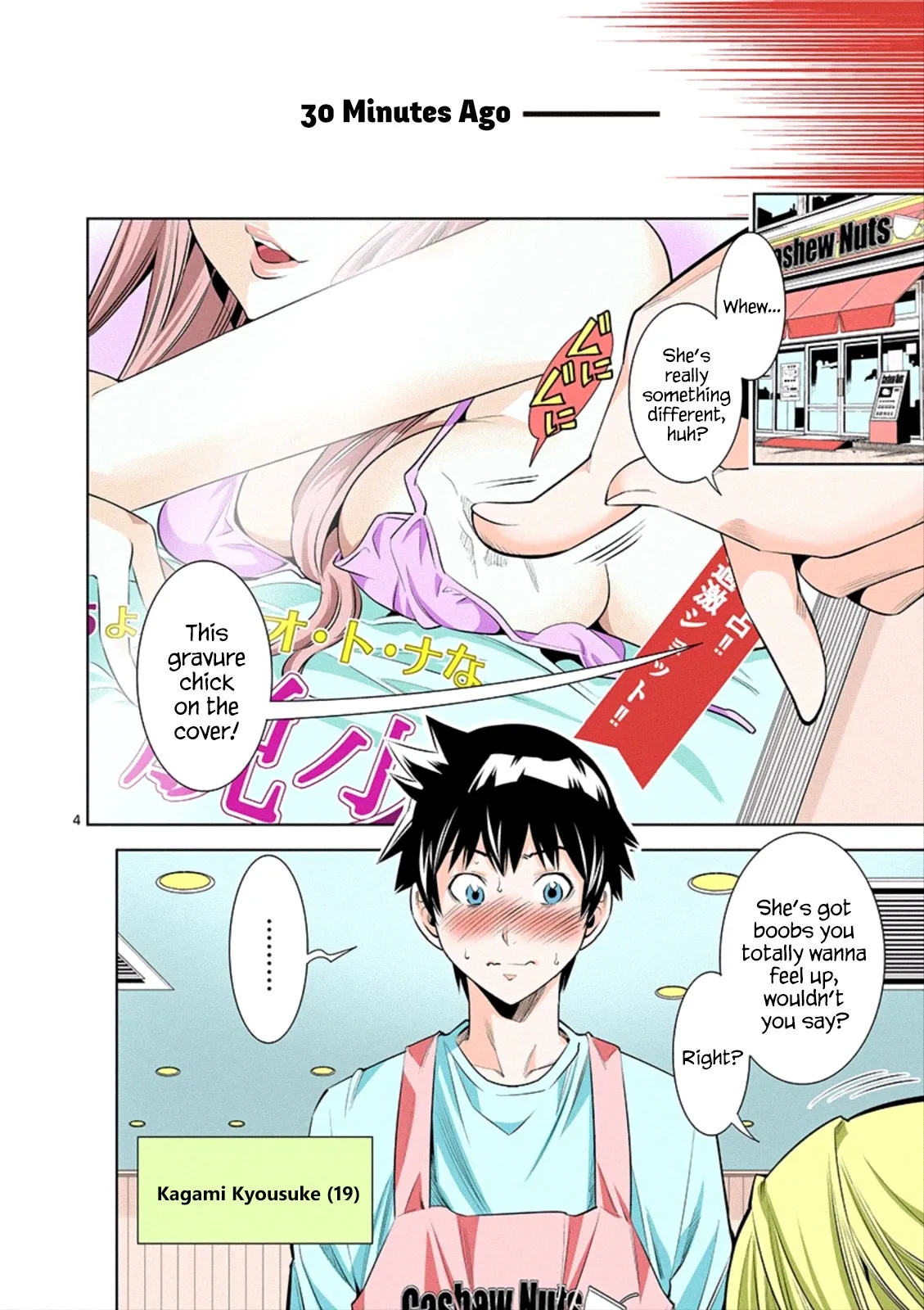 Naked Camera Chapter 1 page 4