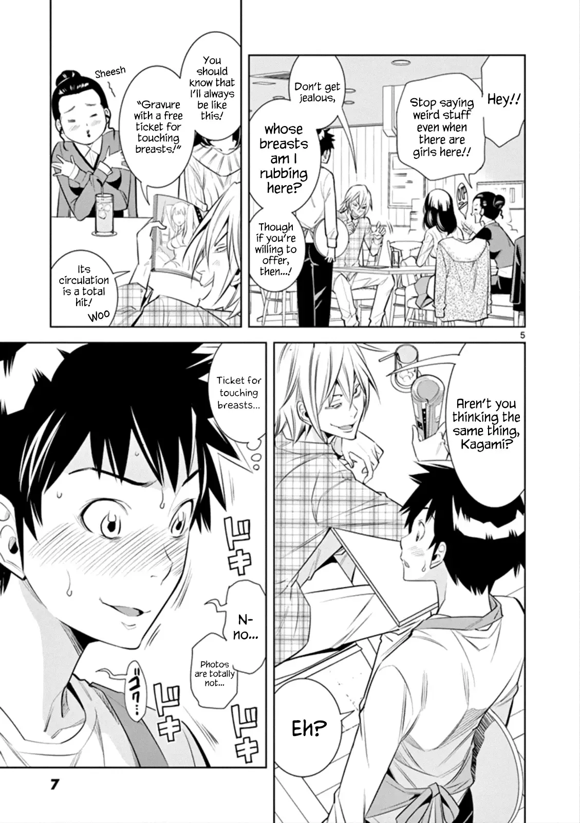 Naked Camera Chapter 1 page 5