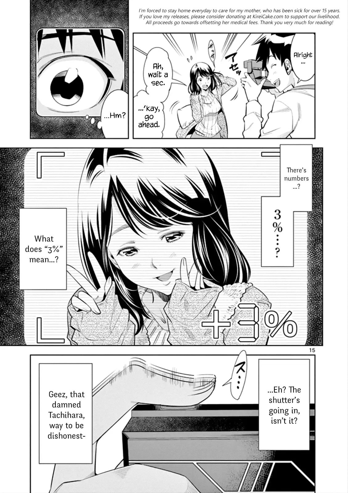 Naked Camera Chapter 1 page 15