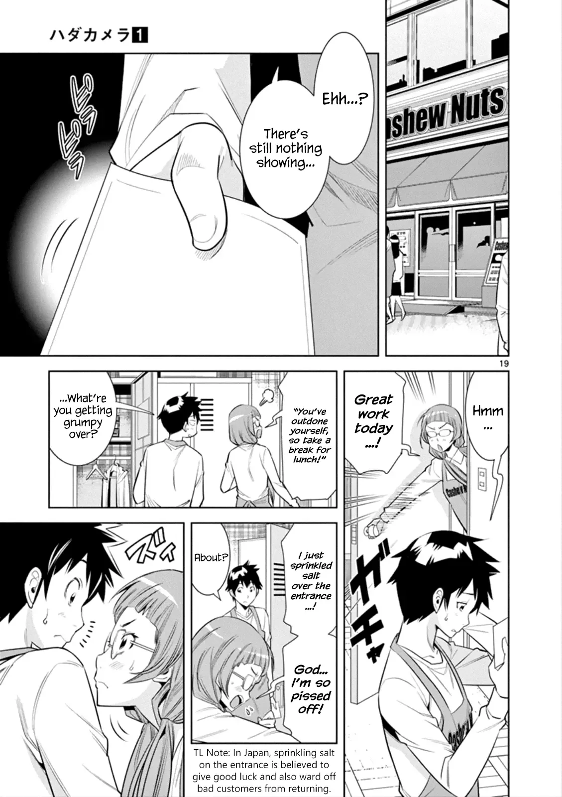 Naked Camera Chapter 1 page 19