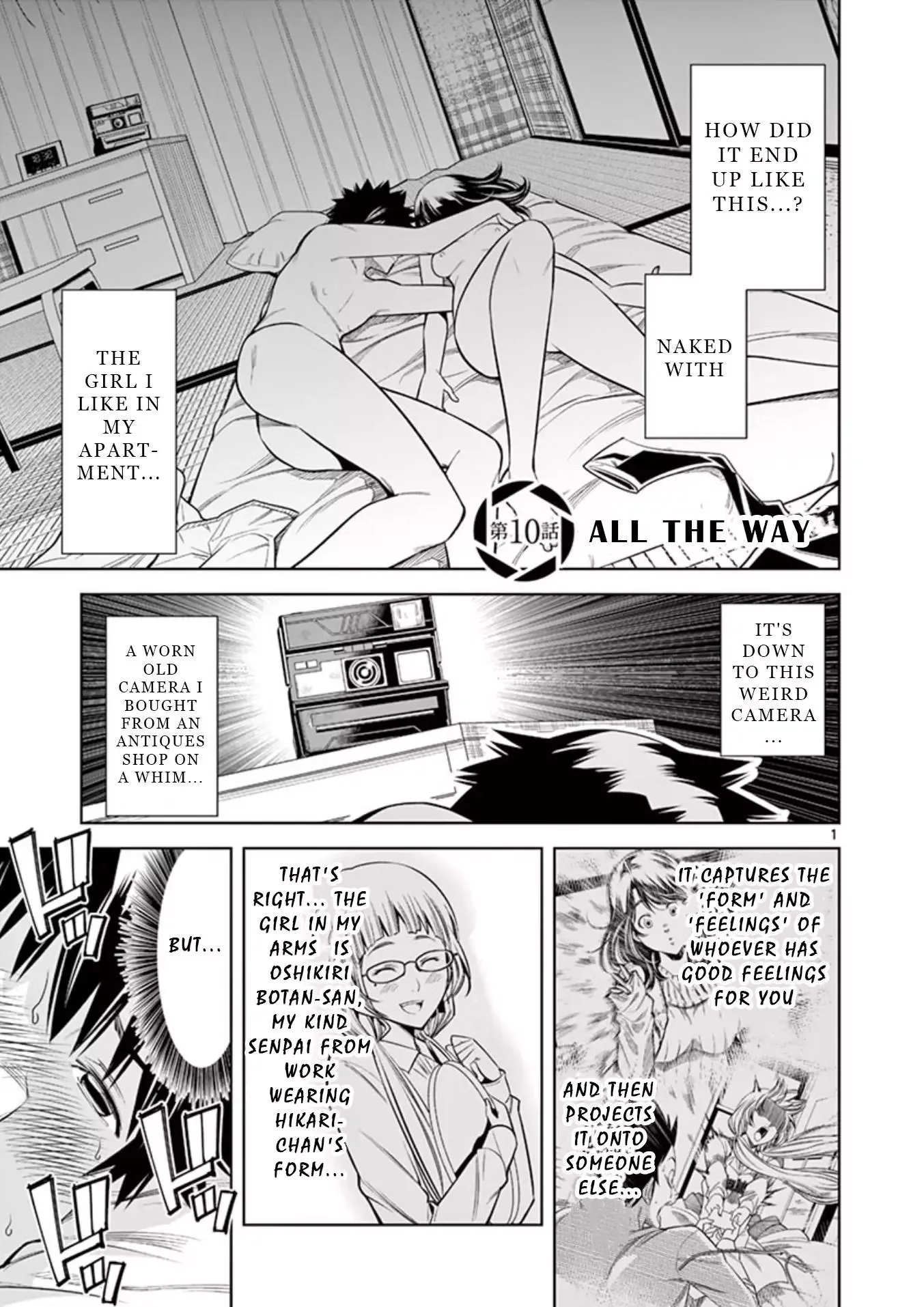 Naked Camera Chapter 10 page 3