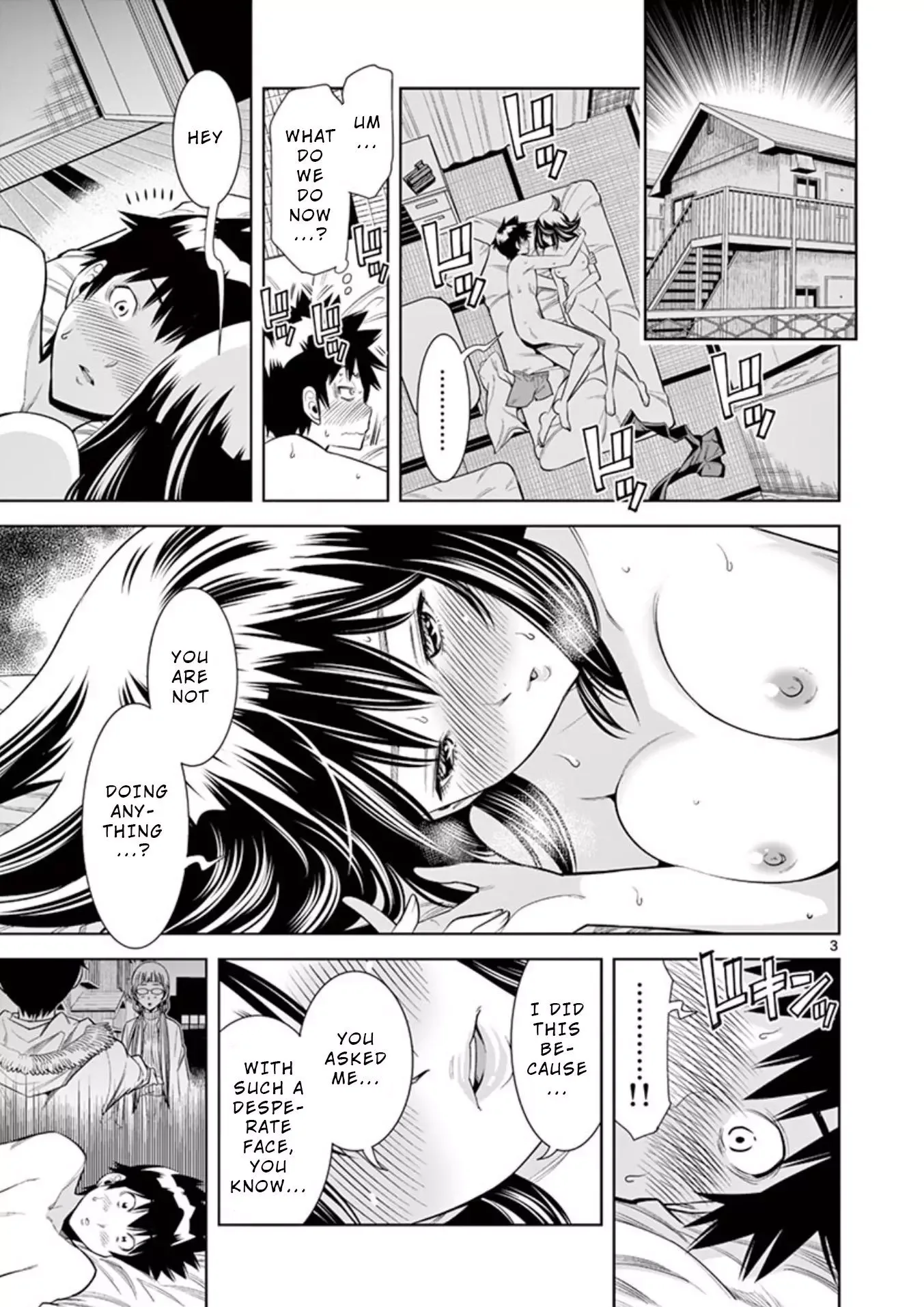 Naked Camera Chapter 10 page 5