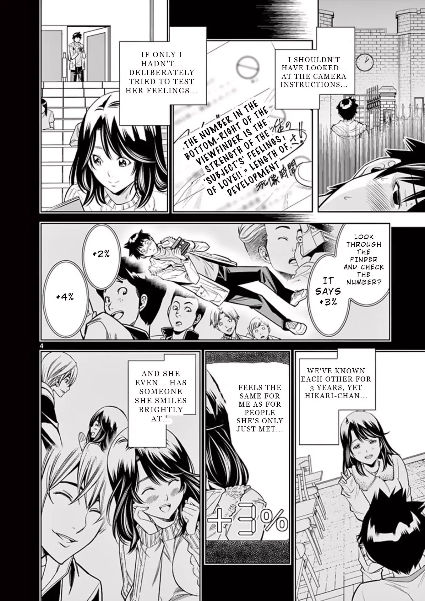 Naked Camera Chapter 10 page 6
