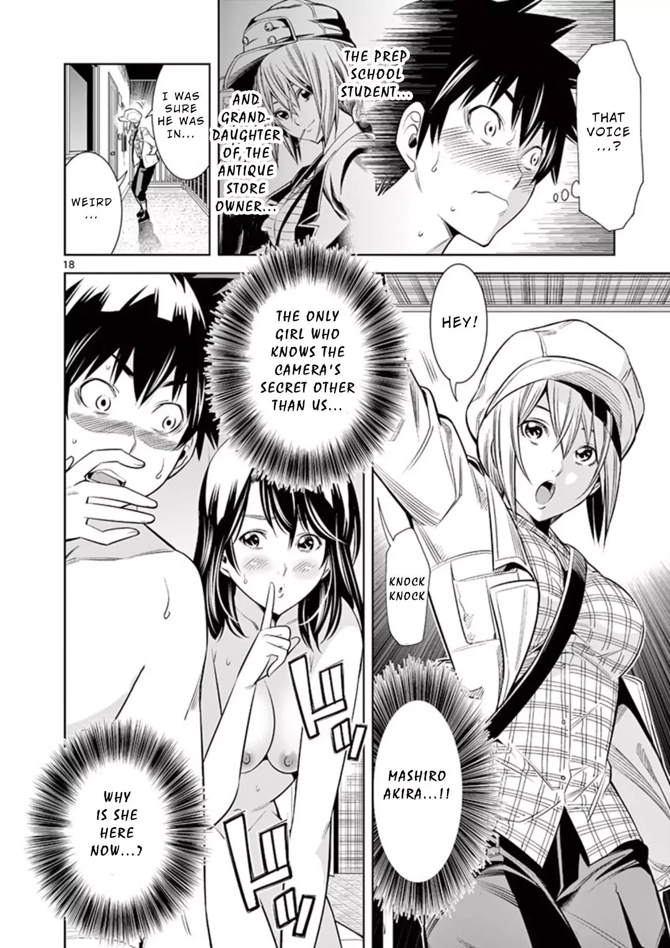 Naked Camera Chapter 10 page 20