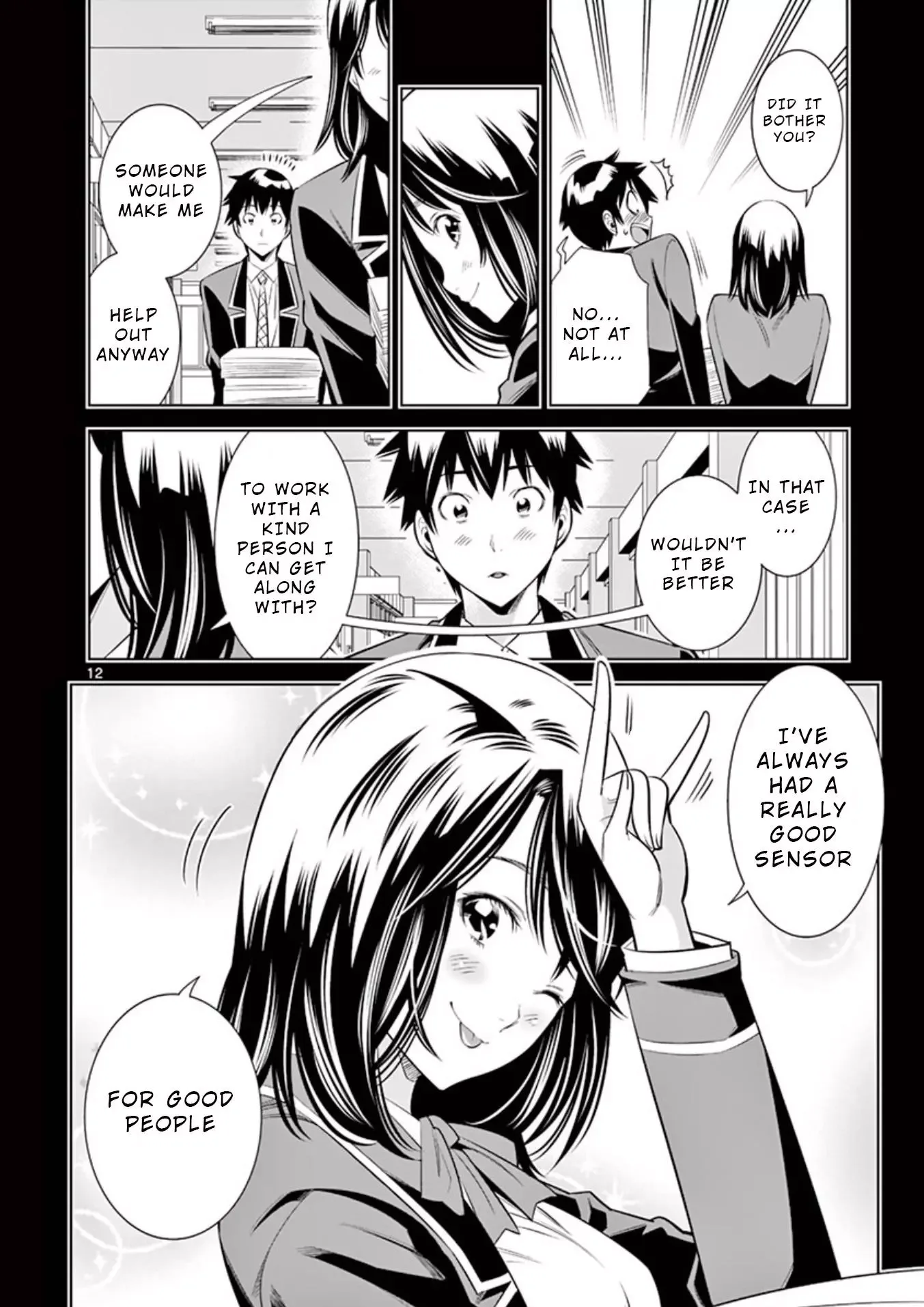 Naked Camera Chapter 10 page 14